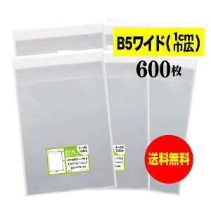 y Yze[vt B5Ch^Cvy 1cmЍL zOPP܁ijy600z30~NiWj205x270+40mm