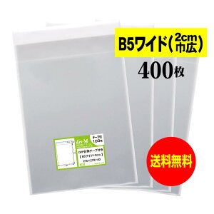 y Yze[vt B5Ch^Cvy 2cmЍL zOPP܁ijy400z30~NiWj215x270+40mm