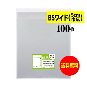 y Yze[vt B5Ch^Cvy5cmЍLzOPP܁ijy100z30~NiWj245x270+40mmy܂ɂĔz