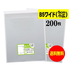 y Yze[vt B5Ch^Cvy5cmЍLzOPP܁ijy200z30~NiWj245x270+40mmy܂ɂĔz