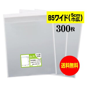 y Yze[vt B5Ch^Cvy5cmЍLzOPP܁ijy300z30~NiWj245x270+40mmy܂ɂĔz