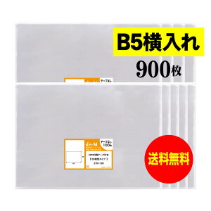 y Yze[vȂ B5 ^^Cvy B5p^DMp zOPP܁ijy900z30~NiWj270x195mm