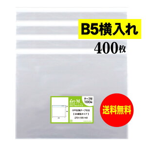 y Yze[vt B5 ^^Cvy B5p^DMp zOPP܁ijy400z30~NiWj270x195+40mm