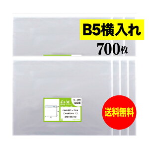 y Yze[vt B5 ^^Cvy B5p^DMp zOPP܁ijy700z30~NiWj270x195+40mm