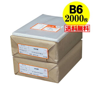 y  Y ze[vȂ B6y B6p / B5p2b܂p zOPP܁ijy2000z30~NiWj135x195mm