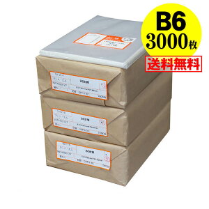 y  Y ze[vȂ B6y B6p / B5p2b܂p zOPP܁ijy3000z30~NiWj135x195mm