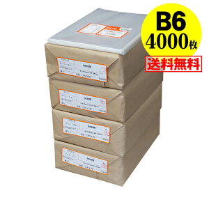 y  Y ze[vȂ B6y B6p / B5p2b܂p zOPP܁ijy4000z30~NiWj135x195mm