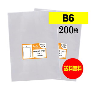 OPP B6 e[vȂ 200 30~NiWj 135x195mm Y  B6p B5p2܂p 