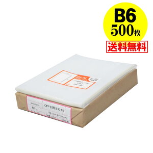 y  Y ze[vȂ B6y B6p / B5p2b܂p zOPP܁ijy500z30~NiWj135x195mm
