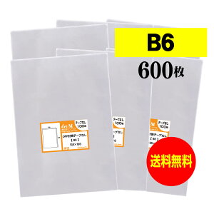 OPP B6 e[vȂ 600 30~NiWj 135x195mm Y  B6p B5p2܂p 