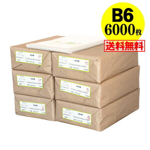 y  Y ze[vt B6y B6p / B5p2b܂p zOPP܁ijy6000z30~NiWj135x195+40mm