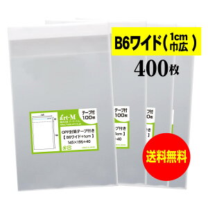 y Yze[vt B6Ch^Cvy 1cmЍL zOPP܁ijy400z30~NiWj145x195+40mm