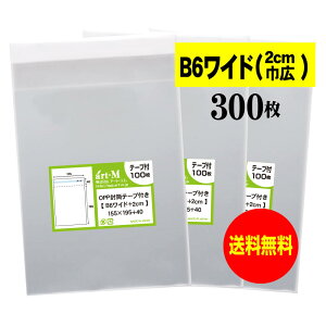 y Yze[vt B6Ch^Cvy 2cmЍL zOPP܁ijy300z30~NiWj155x195+40mm