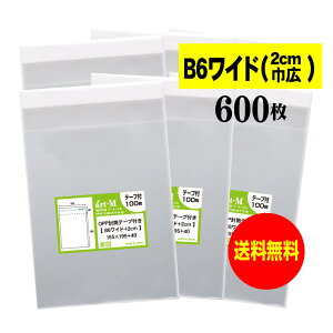 y Yze[vt B6Ch^Cvy 2cmЍL zOPP܁ijy600z30~NiWj155x195+40mm