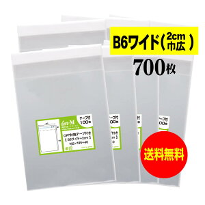 y Yze[vt B6Ch^Cvy 2cmЍL zOPP܁ijy700z30~NiWj155x195+40mm