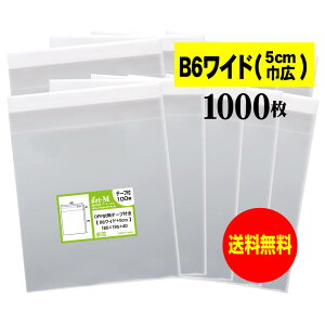 y Yze[vt B6Ch^Cvy5cmЍLzOPP܁ijy1000z30~NiWj185x195+40mm