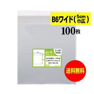 y Yze[vt B6Ch^Cvy5cmЍLzOPP܁ijy100z30~NiWj185x195+40mm