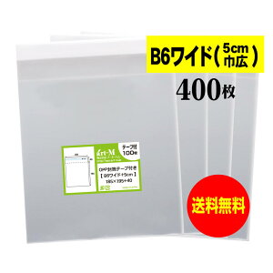 y Yze[vt B6Ch^Cvy5cmЍLzOPP܁ijy400z30~NiWj185x195+40mm