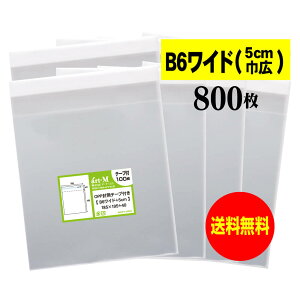 y Yze[vt B6Ch^Cvy5cmЍLzOPP܁ijy800z30~NiWj185x195+40mm