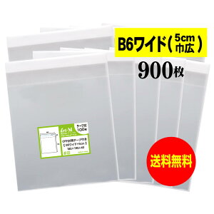 y Yze[vt B6Ch^Cvy5cmЍLzOPP܁ijy900z30~NiWj185x195+40mm