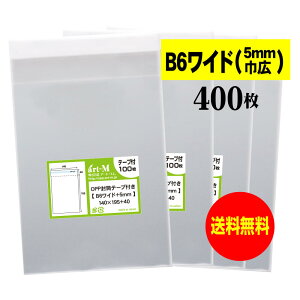 y Yze[vt B6Ch^Cvy B6TCY+ 0.5cmCh zOPP܁ijy400z30~NiWj140x195+40mm OPP