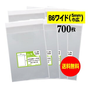 y Yze[vt B6Ch^Cvy B6TCY+ 0.5cmCh zOPP܁ijy700z30~NiWj140x195+40mm OPP