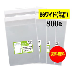 y Yze[vt B6Ch^Cvy B6TCY+ 0.5cmCh zOPP܁ijy800z30~NiWj140x195+40mm OPP