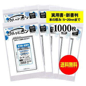 ubNJo[ Nbƃ| ypEVz ΉЁi177x105mmj y100`1000z 30~NiWj180x295mm