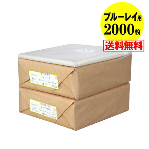 y  Y ze[vty u[Cp z OPP܁y2000z30~NiWj184x142+36mm