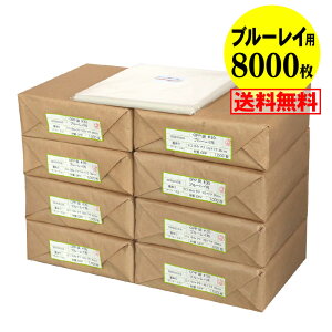 y  Y ze[vty u[Cp z OPP܁y8000z30~NiWj184x142+36mm