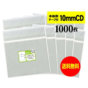 y Yz{̑e[vt y 10mmCD/DVDWpE3DSp zOPP܁ijy1000z30~NiWj155x130+40mm