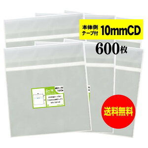 y Yz{̑e[vt y 10mmCD/DVDWpE3DSp zOPP܁ijy600z30~NiWj155x130+40mm