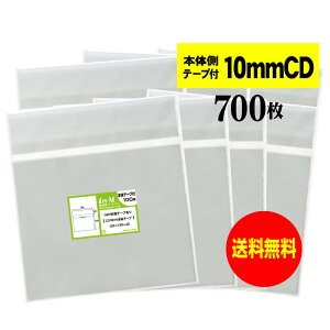 y Yz{̑e[vt y 10mmCD/DVDWpE3DSp zOPP܁ijy700z30~NiWj155x130+40mm