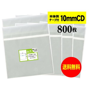 y Yz{̑e[vt y 10mmCD/DVDWpE3DSp zOPP܁ijy800z30~NiWj155x130+40mm