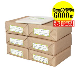 y  Y ze[vt y 10mmCD/DVDWpE3DSp zOPP܁ijy6000z30~NiWj155x130+40mm