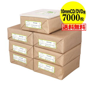 y  Y ze[vt y 10mmCD/DVDWpE3DSp zOPP܁ijy7000z30~NiWj155x130+40mm
