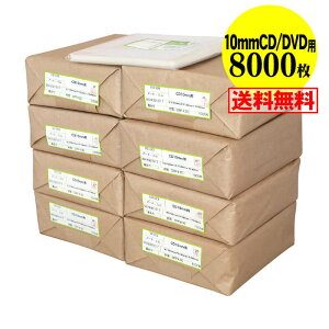 y  Y ze[vt y 10mmCD/DVDWpE3DSp zOPP܁ijy8000z30~NiWj155x130+40mm