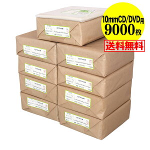 y  Y ze[vt y 10mmCD/DVDWpE3DSp zOPP܁ijy9000z30~NiWj155x130+40mm