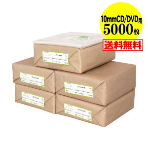 y  Y ze[vt y 10mmCD/DVDWpE3DSp zOPP܁ijy5000z30~NiWj155x130+40mm