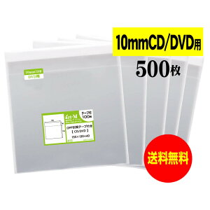 y  ze[vt 10mm y Y OPP z OPP y 500 z CD y 10mmCD DVD Wp 3DSp z 30~N iWj 155x130+40mm OPP