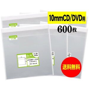 y  ze[vt 10mm y Y OPP z OPP y 600 z CD y 10mmCD DVD Wp 3DSp z 30~N iWj 155x130+40mm OPP
