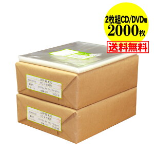 y  Y ze[vt 2g CD/DVDpy R^Cv zOPP܁ijy2000z30~NiWj155x155+50mm