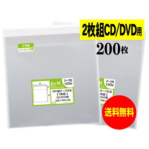 yYze[vt 2gCDP[Xpy R^Cv zOPP܁ijy200z30~NiWj155x155+50mm
