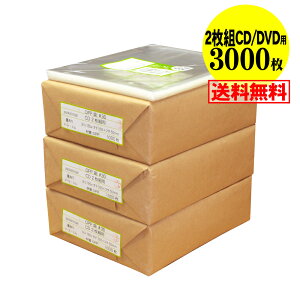 y  Y ze[vt 2g CD/DVDpy R^Cv zOPP܁ijy3000z30~NiWj155x155+50mm