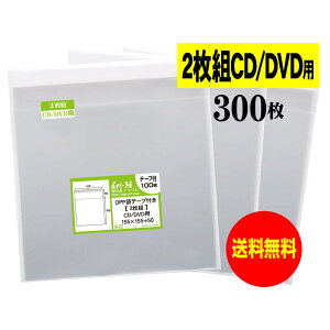 yYze[vt 2gCDP[Xpy R^Cv zOPP܁ijy300z30~NiWj155x155+50mm