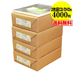 y  Y ze[vt 2g CD/DVDpy R^Cv zOPP܁ijy4000z30~NiWj155x155+50mm