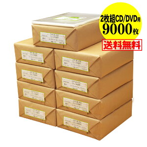 y  Y ze[vt 2g CD/DVDpy R^Cv zOPP܁ijy9000z30~NiWj155x155+50mm