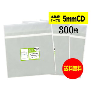 y Yz{̑e[vt y CD/DVD5mmpXTCY zOPP܁ijy300z30~NiWj150x130+40mm