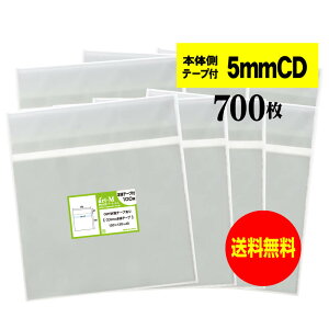 y Yz{̑e[vt y CD/DVD5mmpXTCY zOPP܁ijy700z30~NiWj150x130+40mm