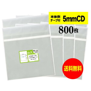 y Yz{̑e[vt y CD/DVD5mmpXTCY zOPP܁ijy800z30~NiWj150x130+40mm